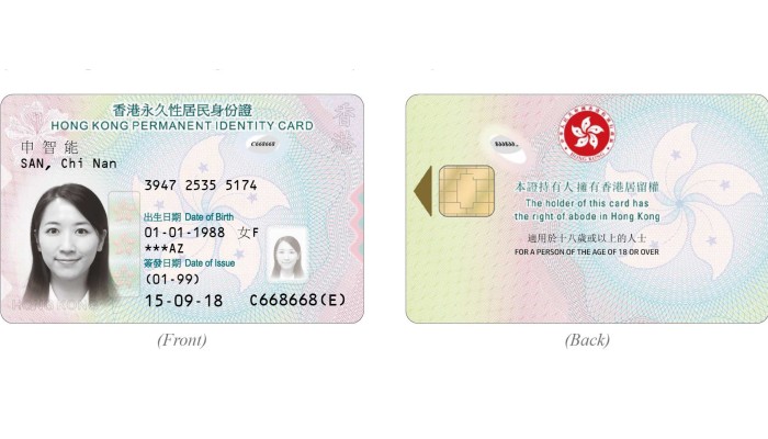 Hong Kong New Id Card Appointment